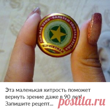 Эта маленькая хитрость поможет вернуть зрение даже в 90 лет! Запишите рецепт...ᅠᅠᅠᅠᅠᅠᅠᅠᅠᅠᅠᅠᅠᅠᅠᅠᅠᅠᅠᅠᅠᅠᅠᅠᅠᅠᅠᅠᅠᅠᅠᅠᅠᅠᅠᅠᅠᅠᅠᅠᅠᅠᅠᅠᅠᅠ
ᅠᅠᅠᅠᅠᅠᅠᅠᅠᅠᅠᅠᅠᅠᅠᅠᅠᅠᅠᅠᅠᅠᅠᅠᅠᅠᅠᅠᅠᅠᅠᅠᅠᅠᅠᅠᅠᅠᅠᅠᅠᅠᅠ

ᅠᅠᅠᅠᅠᅠᅠᅠᅠᅠᅠᅠᅠᅠᅠᅠᅠᅠᅠᅠᅠᅠᅠᅠᅠᅠᅠᅠᅠᅠᅠᅠᅠᅠᅠᅠᅠᅠᅠᅠᅠᅠᅠᅠᅠᅠᅠ
ᅠᅠᅠᅠᅠᅠᅠᅠᅠᅠᅠᅠᅠᅠᅠᅠᅠᅠᅠᅠᅠᅠᅠᅠᅠᅠᅠᅠᅠᅠᅠᅠᅠᅠᅠᅠᅠᅠᅠᅠᅠᅠᅠ
ᅠᅠᅠᅠᅠᅠᅠᅠᅠᅠᅠᅠᅠᅠᅠᅠᅠᅠᅠᅠᅠᅠᅠᅠᅠᅠᅠᅠᅠᅠᅠᅠᅠᅠᅠᅠᅠᅠᅠᅠᅠᅠᅠᅠᅠᅠᅠ
ᅠᅠᅠᅠᅠᅠᅠᅠᅠᅠᅠᅠᅠᅠᅠᅠᅠᅠᅠᅠᅠᅠᅠᅠᅠᅠᅠᅠᅠᅠᅠᅠᅠᅠᅠᅠᅠᅠᅠᅠᅠᅠᅠ

ᅠᅠᅠᅠᅠᅠᅠᅠᅠᅠ | вязаные броши |
