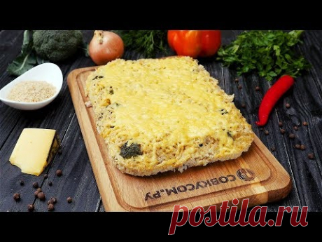 Запеканка из брокколи с рисом