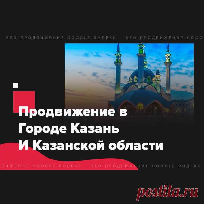 🔗 Ссылочный портфель для всех: Яндекс, Google, Mail, Yahoo, Bing
🎭 Улучшение соц. активности 📈 Увеличение позиций 📊 Рост ИКС
💖 Без последствий продвинем любые страницы доступные в поиске