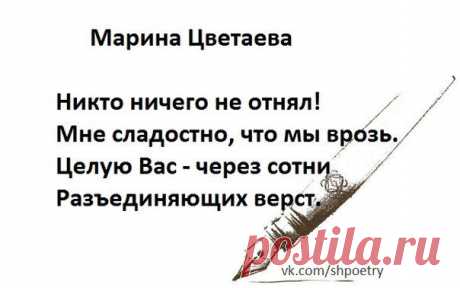 Сумей разочаровать женщину, когда она тебе надоест. Будь милосерден.
Джеймс Гудвин &quot;Сердце дурака&quot;
