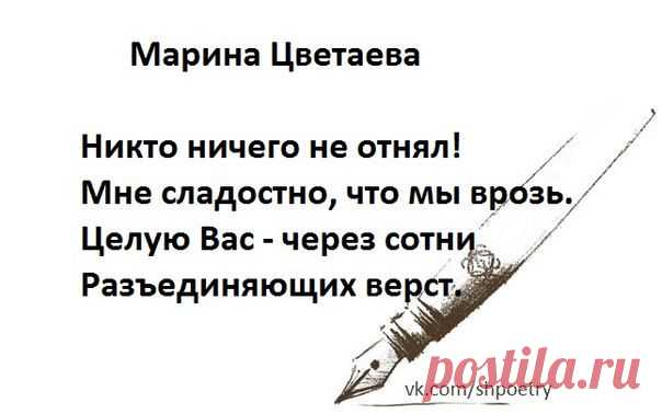 Сумей разочаровать женщину, когда она тебе надоест. Будь милосерден.
Джеймс Гудвин "Сердце дурака"
