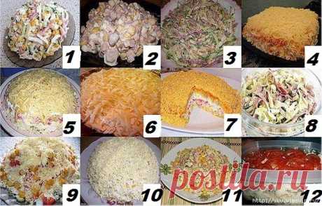 Лучшее из лучшего!