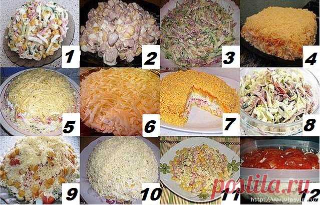Лучшее из лучшего!