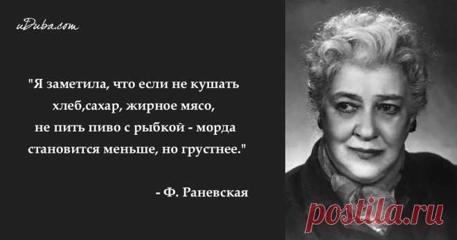 Чтоб я так жил, или 15 одесских анекдотов, которые не совсем и анекдоты (выпуск №15)