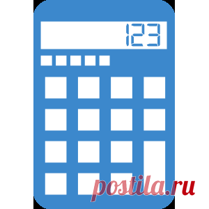 Главная - Официальный сайт для размещения информации о подготовке нормативных правовых актов и результатах их обсуждения