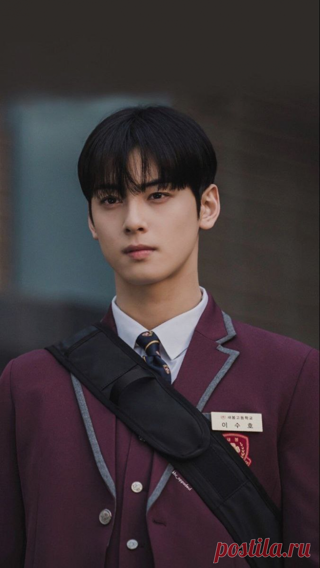 Айдол в кадре: Ча Ы Ну | маша простокваша | Дзен