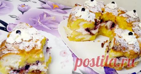 Такой Интересный...