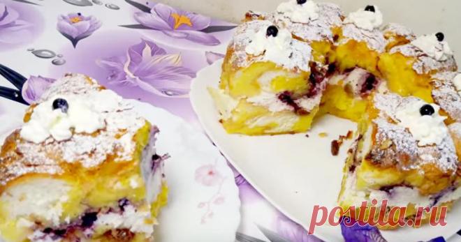 Такой Интересный...