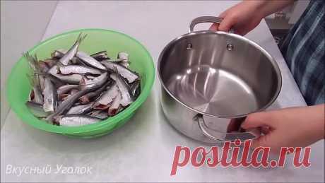 Чтобы НЕ ПОКУПАТЬ ШПРОТЫ делай ТАК!!! Домашние шпроты своими руками
