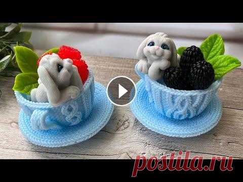 Мыловарение❤️Мастер-класс"Ягодные чашечки с кроликом"❤️soap•DIY «Мир мыла» ❤️ ❤️моя страница в вк ❤️3D Форма силиконовая "Мини кролик балдеет" (предварительный заказ) ❤️ ❤️Форма силиконовая "Чайная пара вязаная...