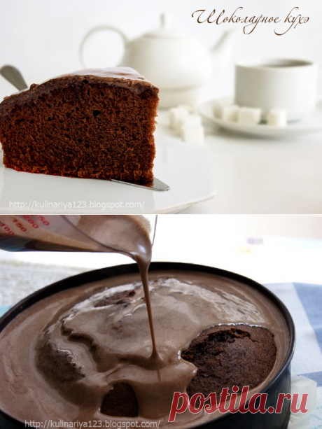 416. Шоколадное кухэ (просто, быстро и вкусно)