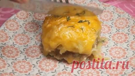 Обычные ингредиенты, а вкус потрясающий! Сытное БЛЮДО!