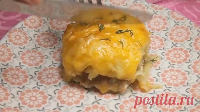 Обычные ингредиенты, а вкус потрясающий! Сытное БЛЮДО!