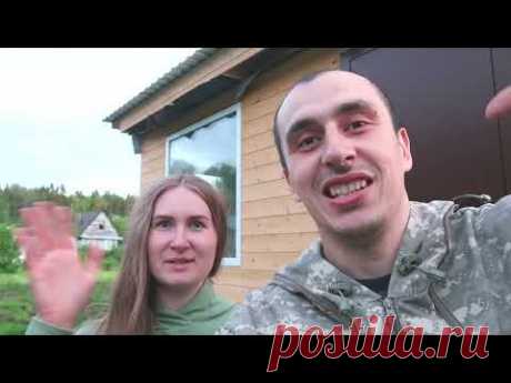 Приветствие зрителям канала Алина Романовна