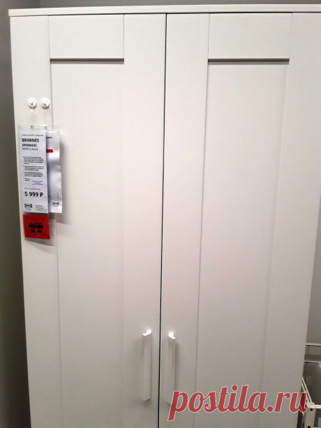 Стильный и невероятно дешевый шкаф IKEA... Цена? 5999 рублей :) | Дизайнер интерьера & Любитель | Яндекс Дзен