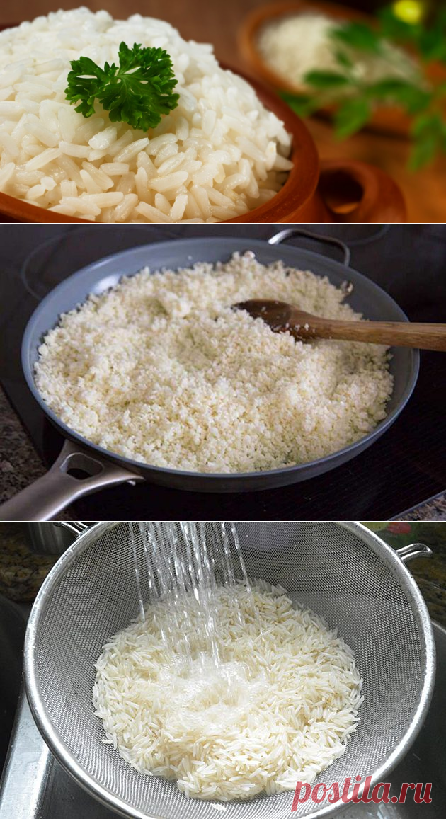 Как варить рис: основные правила и секреты - Лайфхакер