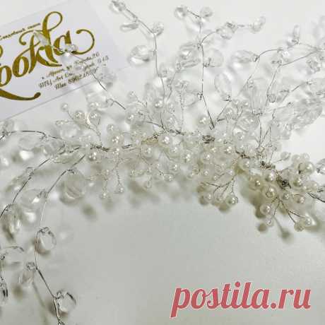 Украшение для волос ручной работы от нашего дизайнера Татьяны 👰🏻👰🏻👰🏻👰🏻👰🏻👰🏻👰🏻 #невеста #невеста2015 #невестаартем #невестажених #невеставладивосток #свадьба2015 #свадьба #свадьбаартем #свадебнаяидея #свадебнаямода #свадебныйобраз #свадебноеплатье #прическаневесты