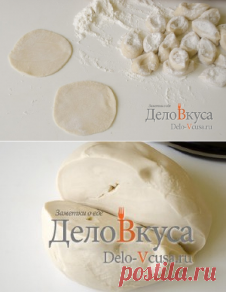 Тесто для пельменей в хлебопечке. Тесто для вареников в хлебопечке