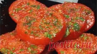 ПОМИДОРЫ ПО-КОРЕЙСКИ — ЗАКУСКА, КОТОРОЙ МОЖНО УГОЩАТЬ НЕДЕЛЮ! Помидоры по-корейски отлично подходят к любым мясным блюдам, а особенно шашлыкам Немного острые, с ярко выраженным томатным привкусом, они хорошо вписываются в любое меню.

 

Те, кто готовит это блюдо для домашнего употребления, могут лакомиться им целую неделю. Продукт долго не портится, сохра