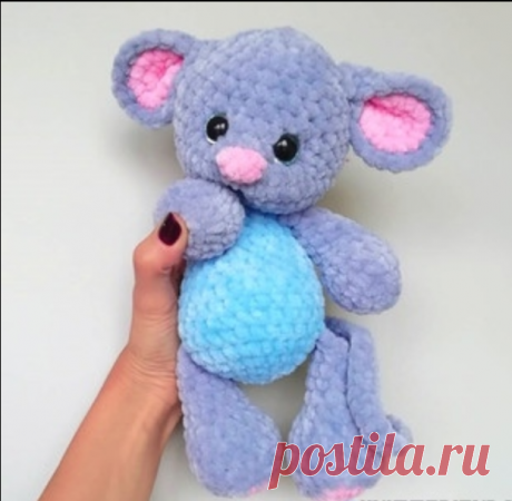 Плюшевый мышонок.