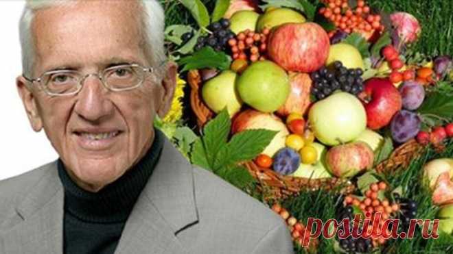 Профессор Т. Колин Кэмпбелл: Щелочная диета способна уничтожить раковые клетки! — Полезные советы