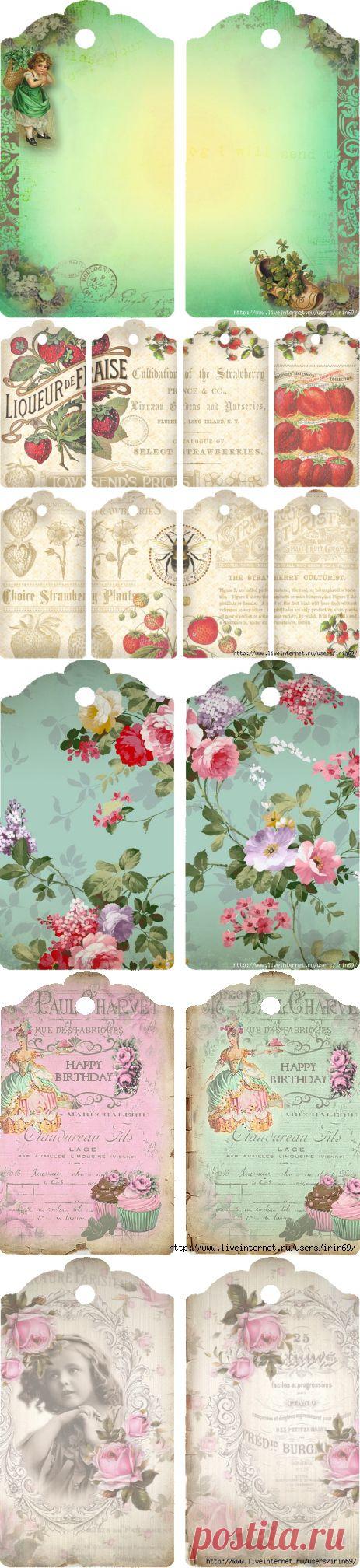 Теги-Бирочки для творчества