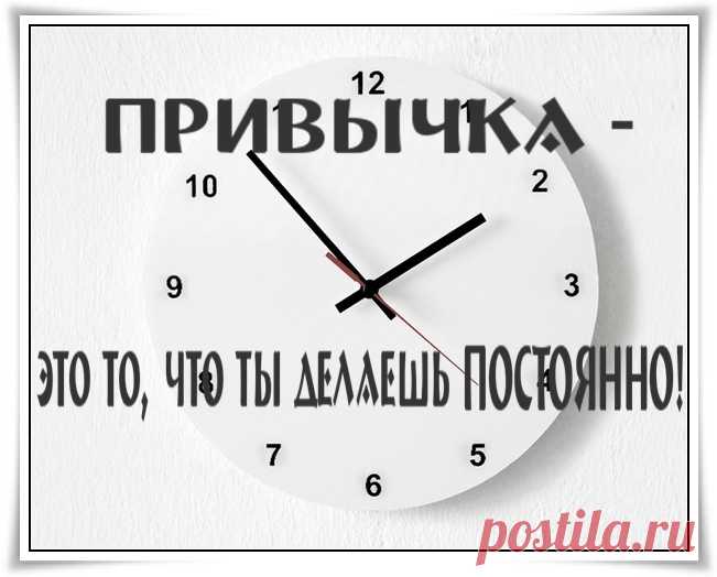 Четыре привычки, которые помогут прожить на десяток лет больше
