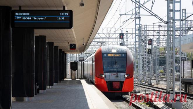 На МЦД запустили новые электропоезда. В этом году в рамках развития новых диаметров МЦД-3 и МЦД-4 ЦППК запустила в эксплуатацию 40 новых электропоездов, из них 14 поездов "Иволга 3.0", сообщает пресс-служба регионального Минтранса. "Сейчас поезда курсируют от ...