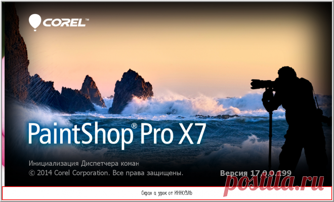 Дневник krilo_angela Татьяна