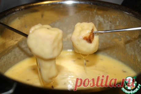 Сырное фондю по-голландски - кулинарный рецепт