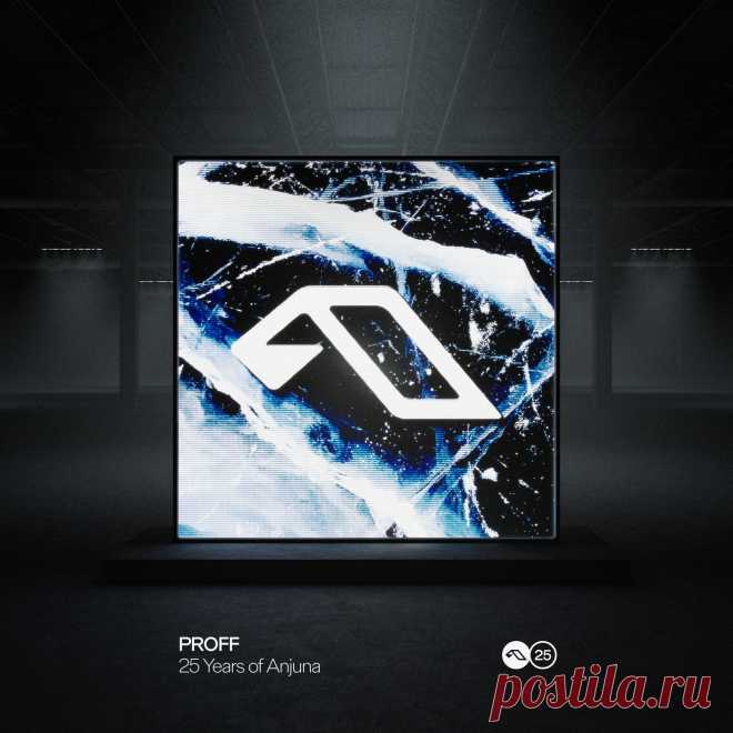 VA - 25 Years Of Anjuna Mixed By PROFF ANJCDCO322BD » MinimalFreaks.co