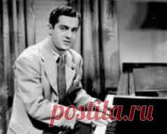 13 февраля в 1932 году родился Игорь Шаферан-КОМПОЗИТОР-ПОЭТ-ПЕСЕННИК