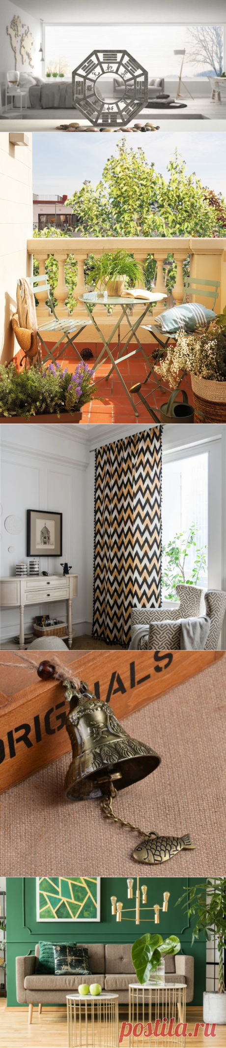 Feng Shui Consejos en el Hogar