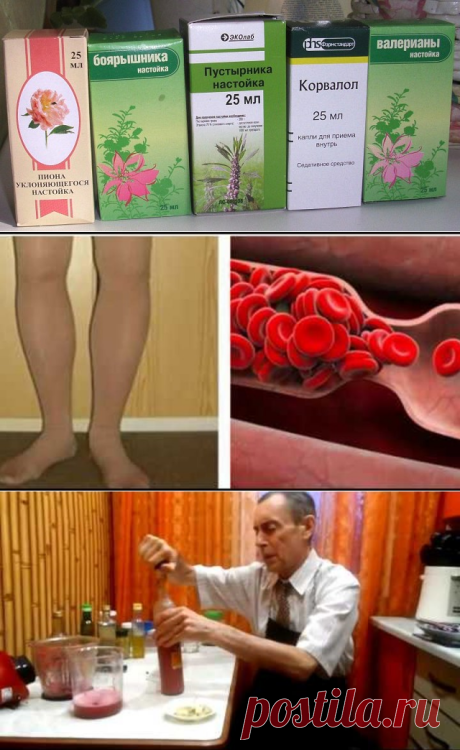 Одноклассники