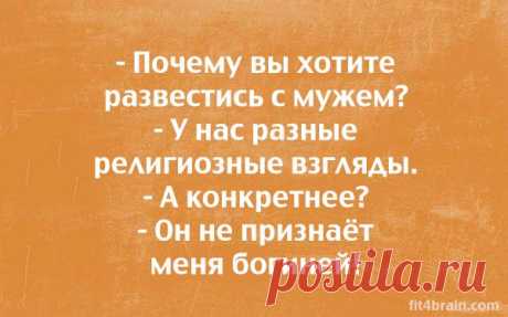 20 открыток об отношениях – Фитнес для мозга