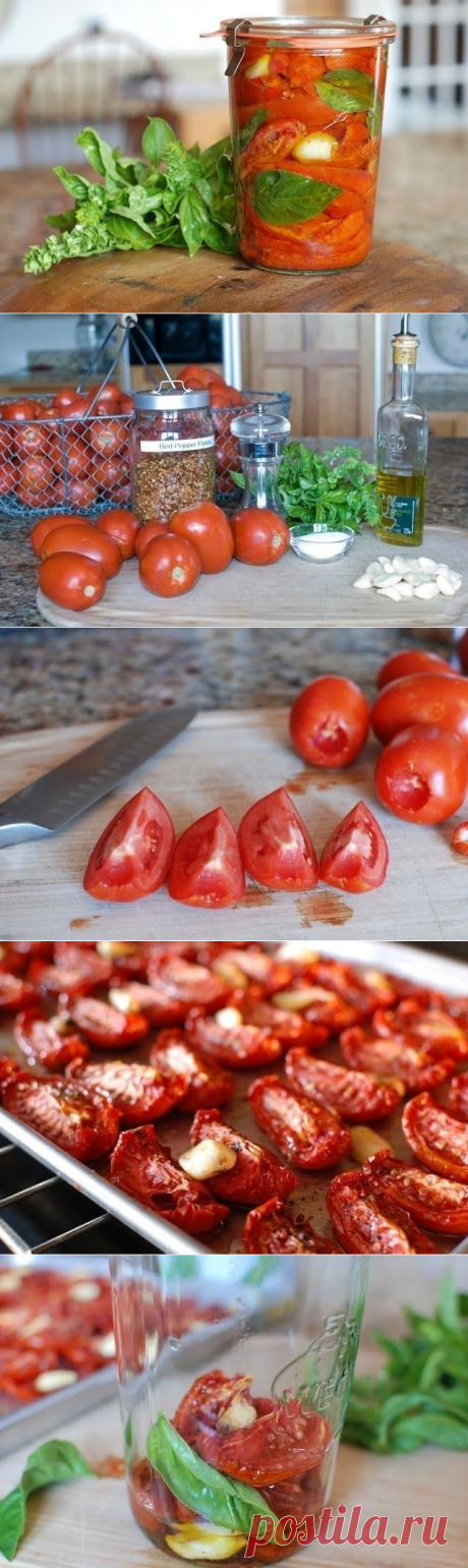 Как приготовить вяленые помидоры с базиликом - рецепт, ингредиенты и фотографии