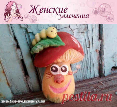 Плоский гриб из соленого теста своими руками для магнита