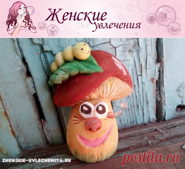 Плоский гриб из соленого теста своими руками для магнита