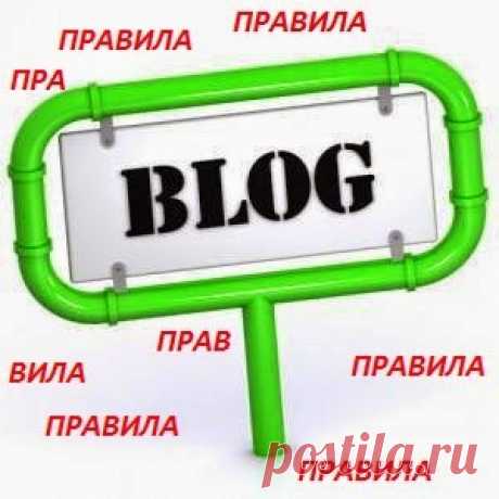 WEB 2.0 - сервисы для школ