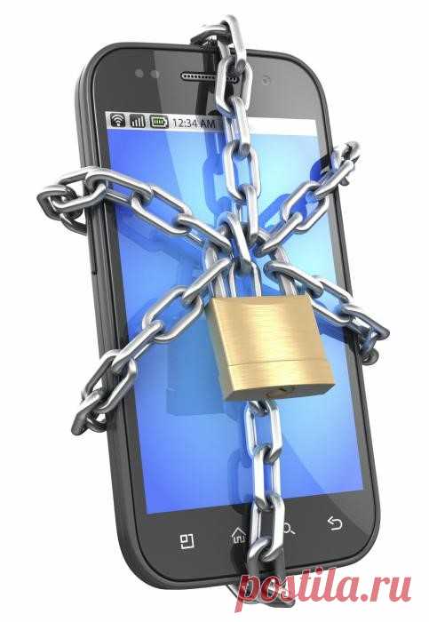 Как разблокировать телефон если забыл пароль