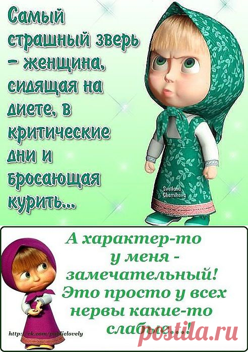 Одноклассники