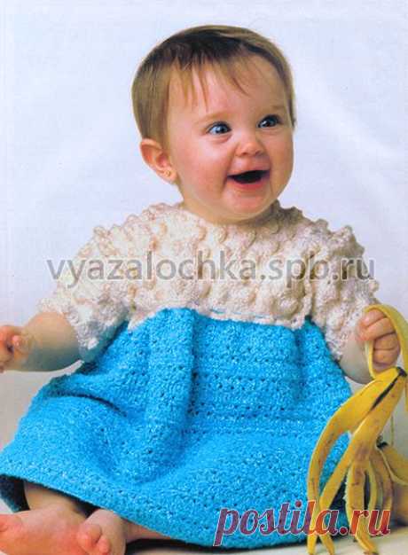 *Вязание для детей | ЕЛЕНА ВЯЗАЛОЧКА – Вязание Спицами и Крючком | Лушие Схемы и Модели Бесплатно