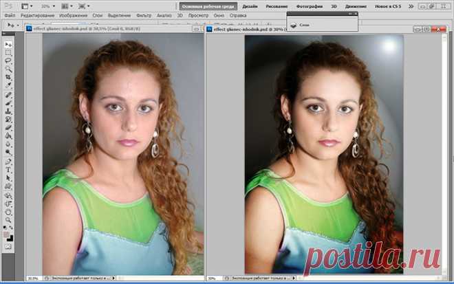 Эффект глянца в Фотошоп - PhotoshopDB