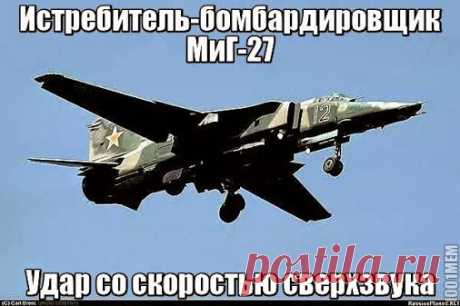 Google+