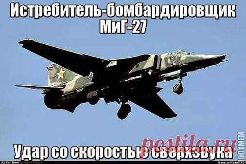 Google+