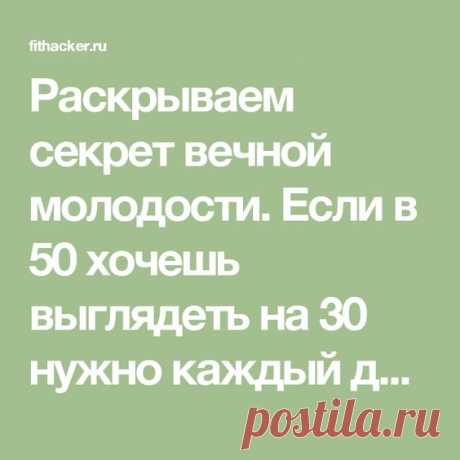 (32) Pinterest