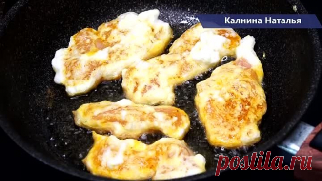 Вкус сводит с Ума! Даже подруга не любитель мяса, сказала, Восхитительно и взяла рецепт!