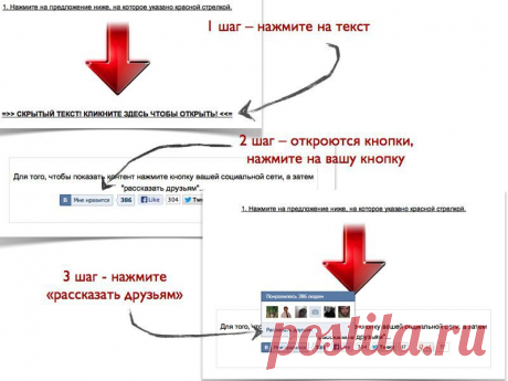 Техника Исполнения Желаний | Медитация | Техника Исполнения Желаний