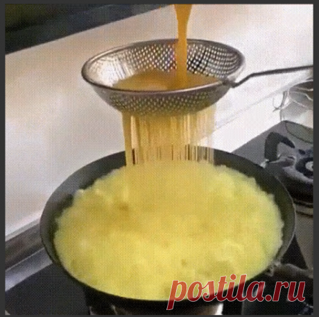 2 непрочитанных чата