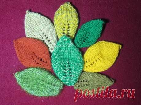 Вязаный листик спицами. Чтение схемы. How to Knit a leaf. how to read a knitting chart